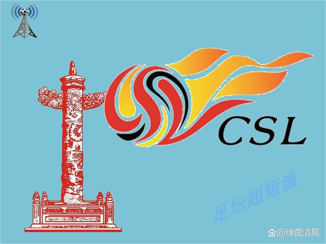 曼联前锋马夏尔的合同将在今夏到期，此前《The Athletic》表示，红魔不会与马夏尔续约。